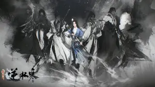 《烈焰》玩家心得分享：游戏经验与技巧 poster
