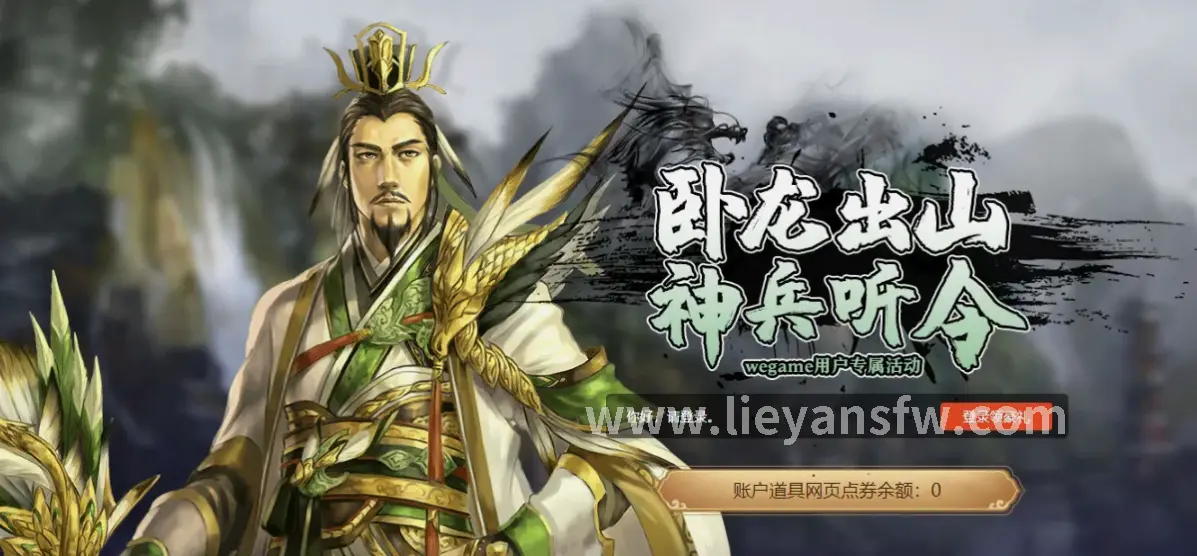 快速上手