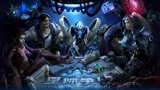 烈焰老玩家心得：如何玩转烈焰，成就你的传奇! poster