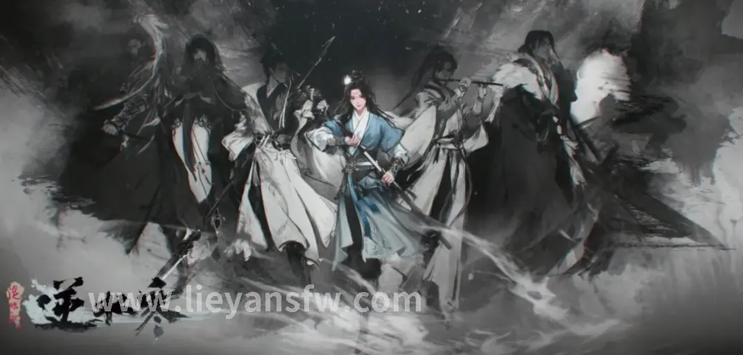 烈焰, 经验技巧