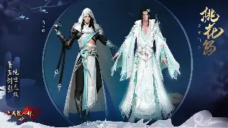 烈焰新版燃情上线：更新内容深度解析，助你称霸玛法大陆 海报