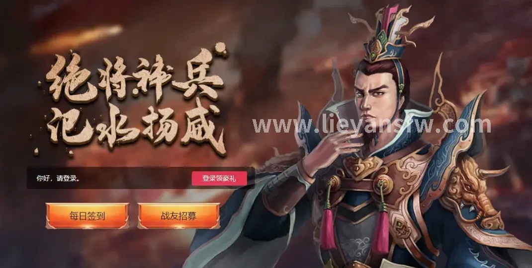 更新公告