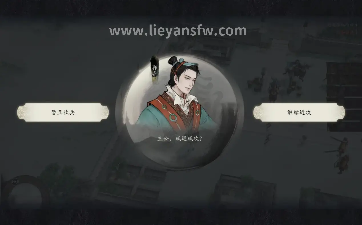烈焰新手入门