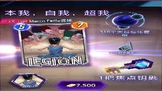 烈焰游戏最新活动预告：神秘庆典降临与奖励详解 海报