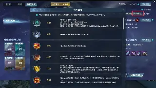 烈焰游戏最新活动预告：火焰盛典火热来袭，玩家必备攻略一网打尽 海报