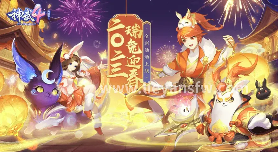 新手入门