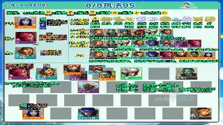 《烈焰》最新更新公告：新增多款武器和地图优化 海报