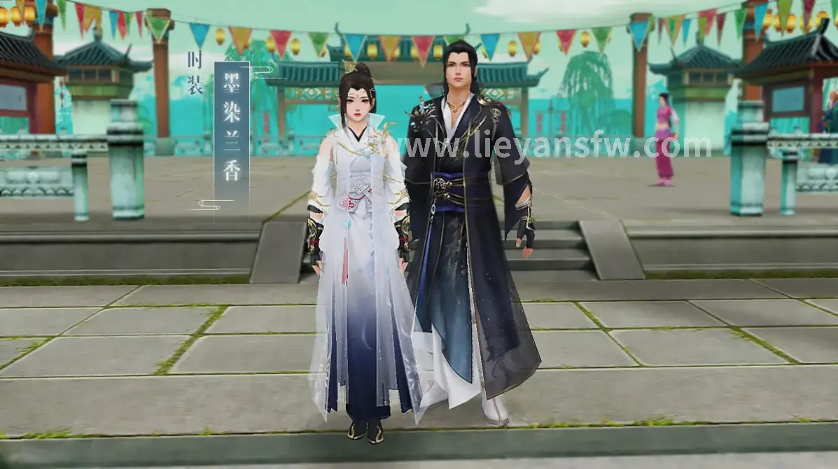 属性