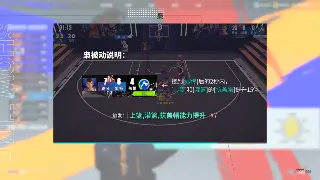 《烈焰》最新活动预告：福利来袭，燃爆夏日激情！ poster