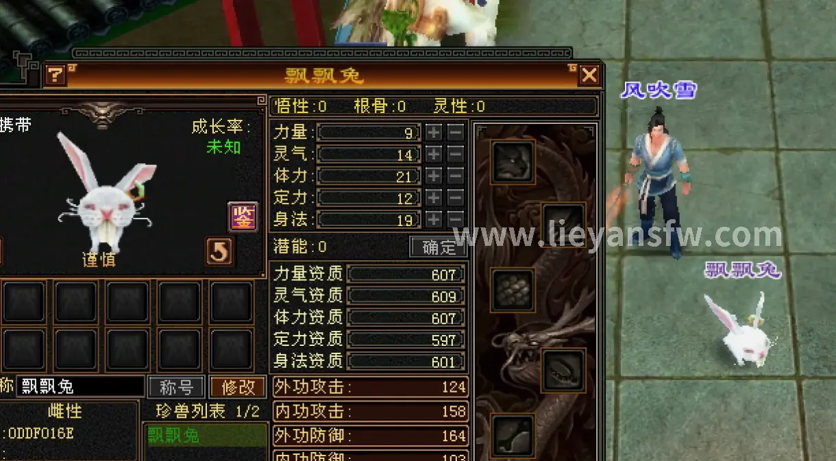 心得分享