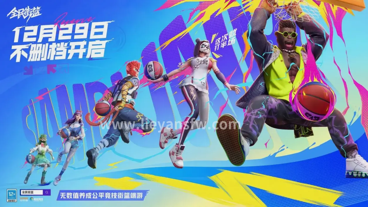 入门教程
