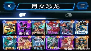 《烈焰》新手保姆级攻略：从零开始，快速上手成为玛法大陆的勇者 poster