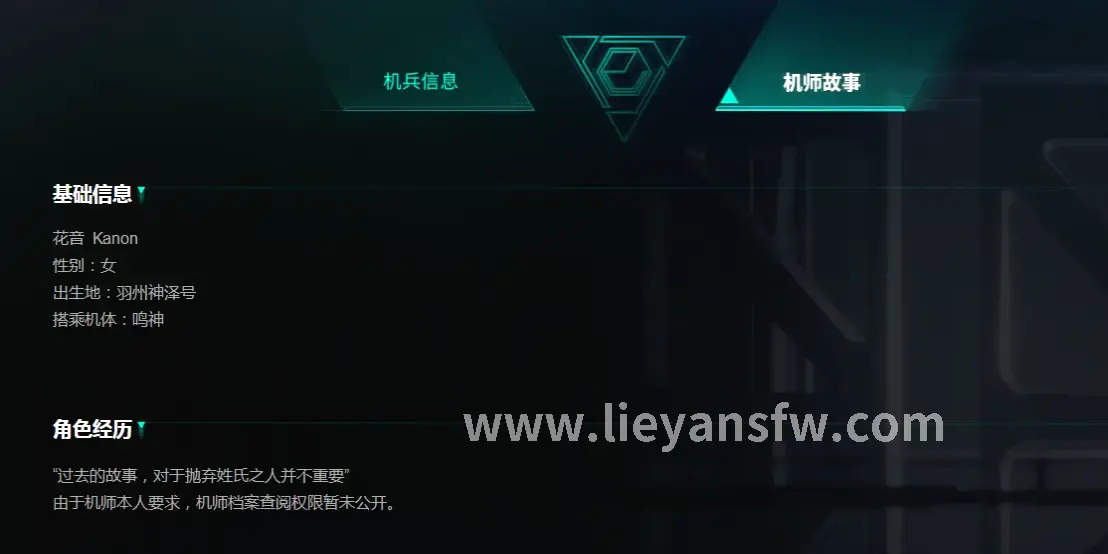 基础操作
