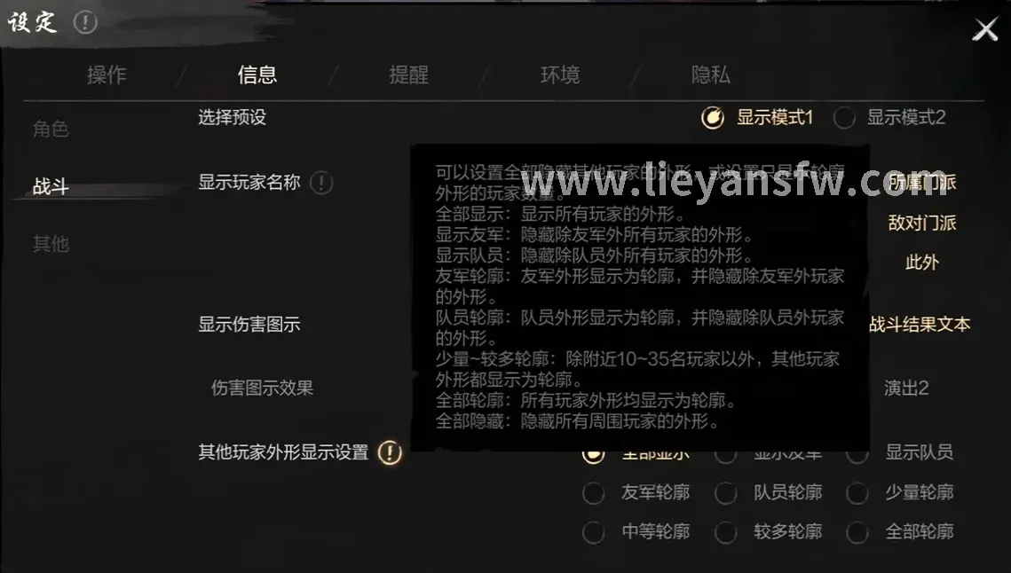 新手入门