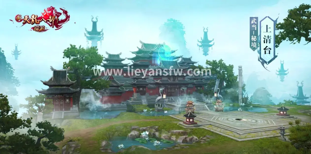 游戏资讯