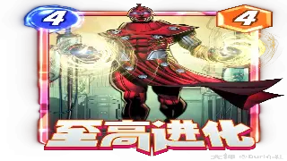 《烈焰》新手指南：基础操作掌握，轻松开启传奇征程 poster