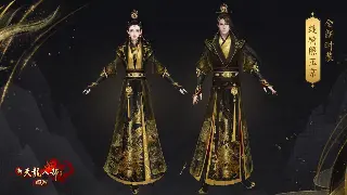 《烈焰》最新活动预告：福利满满，助力勇士战力飞升！ poster