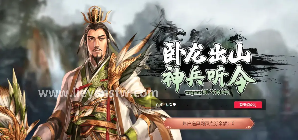 更新公告