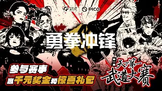 《烈焰》角色养成终极奥义：告别平庸，打造专属你的最强角色！