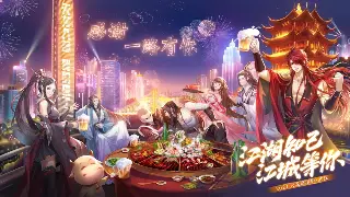 《烈焰》萌新零基础起飞攻略：告别迷路，操作细节全方位解析！