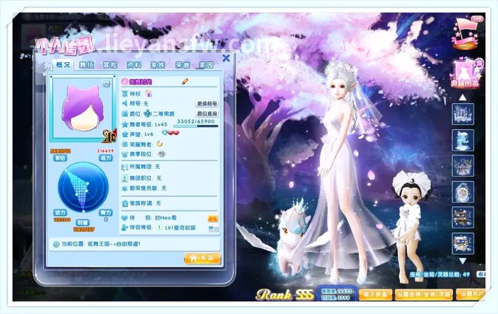 基础操作