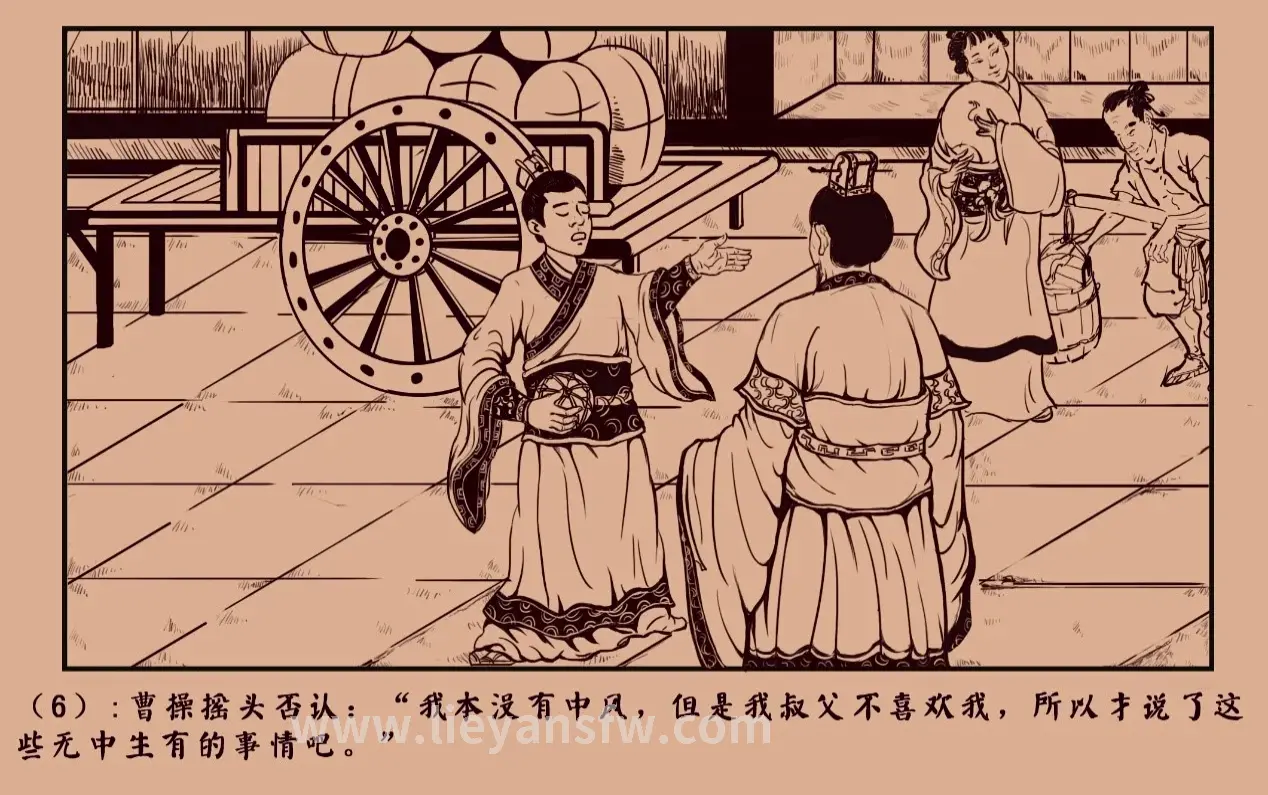 新手入门