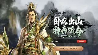 《烈焰》最新更新爆料：全新副本“魔龙巢穴”来袭，福利活动燃爆全场！
