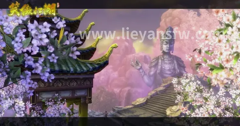 玛法大陆