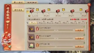 《烈焰》新手避坑指南：别再傻傻瞎玩啦！老司机教你快速上手，称霸玛法大陆！