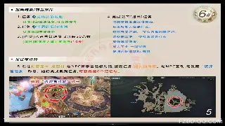 烈焰传奇再燃！页游市场迎来新一轮爆发增长点深度解析