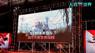 烈焰私服大爆料：新版本“巅峰”在即，装备狂潮席卷玛法！