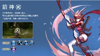 《烈焰》战力飙升秘籍：告别无脑堆属性，打造专属加点方案！