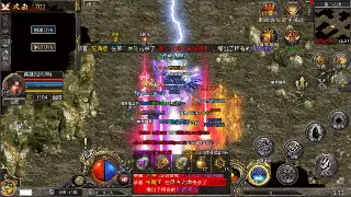 烈焰老玩家爆料：当年“搬砖”内幕，这波回忆杀你顶得住吗？