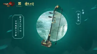 烈焰战神养成记：拒绝平庸！属性加点独家秘籍，打造你的专属传奇 海报