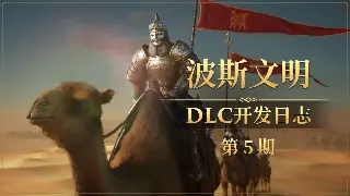 《烈焰》战力飙升秘籍：属性加点，打造你的专属角色！