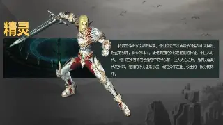 《烈焰》新手速成班：告别迷茫，七天带你横扫玛法大陆！