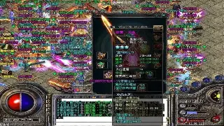 烈焰私服：十年老玩家怒吼！这波福利，策划你睡了吗？