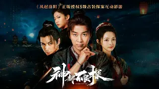 烈焰战神炼成记：告别手残党，属性加点策略让你一飞冲天！