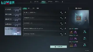 《烈焰》老玩家吐血整理：让你战力飙升，少走弯路的避坑指南！ 海报