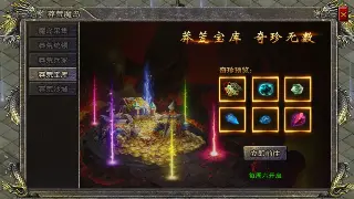 烈焰手游：新一轮福利风暴来袭！不肝不氪也能当大佬？ 海报