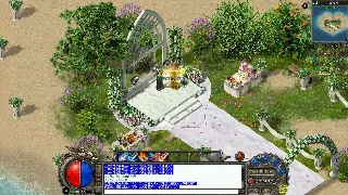 《烈焰》风云再起：最新版本更新解读，怀旧风暴强势来袭！ poster