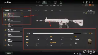 《烈焰》新手不迷路！史上最全入门指南，带你飞速升级成大神！ 海报