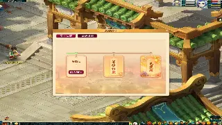 《烈焰》新手避坑指南：告别懵圈，光速上手的独家秘笈！