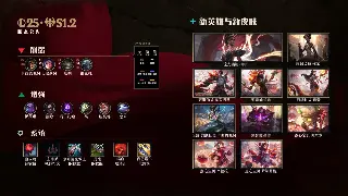 烈焰新手必看：告别迷茫，让你7天速成老司机，称霸新手村！ 海报