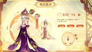 烈焰老玩家血泪史：别再走弯路！新手必看快速升级避坑指南！