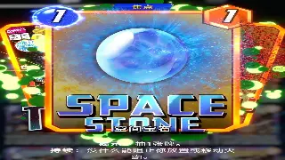 《烈焰》全新版本“龙腾盛世”震撼来袭！福利爆棚，错过血亏！