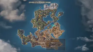 烈焰燃情：新版本活动预告，兄弟们准备好一起爆装了吗？ poster