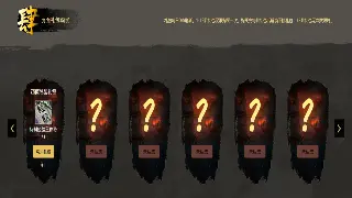 烈焰私服界地震！十年老玩家爆料，背后真相竟是...