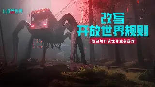 烈焰老玩家血泪史：别再傻傻充钱了！这些技巧让你战力飙升！