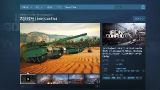 《烈焰》新手不迷路：从零开始，快速升级，称霸玛法大陆！